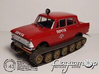 Москвич-408 