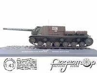 ІСУ-122 1st Belorussian Front, Berlin Area, Germany, April (1945) 417093 [SR]