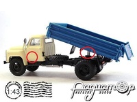 Автолегенди СРСР Вантажівки №44, ГАЗ-САЗ-53Б (1966) №2 [XX]***