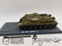 Наши Танки №2, ИС-3М (1945) [SV]***