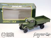 ЗиС-32 бортовой (1933) H269-0