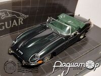 Jaguar E Type (1968) 663520 [IS]