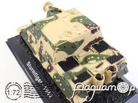 Sturmtiger (1944) KWB05***