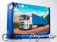 Сборная модель КАМАЗ-5490 с полуприцепом НЕФАЗ-93341 7071AVD***