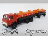 КАМАЗ-53212 с прицепом Молоко (1979) 257290 [BR]