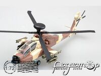 AH-64D Longbow ВПС Ізраїлю (1990) 37032