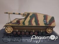 Panzerfeldhaubitze 18M auf Gestchutzwagen III/IV (Sf) 