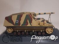 Panzerfeldhaubitze 18M auf Gestchutzwagen III/IV (Sf) 