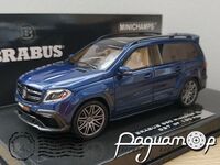 Brabus 850 Widestar XL (2017) 0380 [KG]
