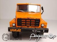 Урал-4322 шасі (1987) 663605 [IS]***