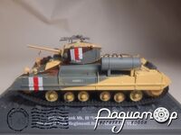 Infantry Tank Mk III. Valentine Mk. II, 8th Royal Tank Regiment, Libya, November (1941) 317016 [SR]