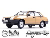 Легендарные Советские Автомобили №55, ВАЗ-21099 «Спутник» (1990) LSA055 [MA]