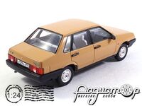 Легендарные Советские Автомобили №55, ВАЗ-21099 «Спутник» (1990) LSA055 [MA]