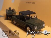 Citroen Mehari с прицепом и лодкой Zodiac (1968) 317026 [SR]