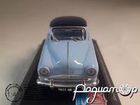 Simca Aronde Grand Large Rue de la Paix (1956) 317061 [SR]