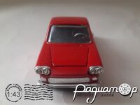 Fiat Siata 1500 (1965) N.502 [SR]*