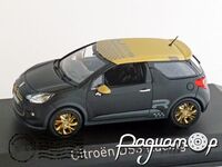 Citroen DS3 Racing (2013) 155288