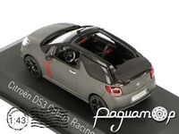 Citroen DS3 Cabriolet Racing (2014) 155295