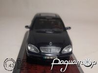 Mercedes-Benz S-Class (1998) 317187 [SR]