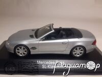 Mercedes-Benz SL-Klasse (2012) 317191 [SR]***