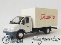 ГАЗ-3302 «Газель» фургон Продукты (1994) 257304 [BR]