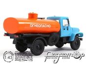 ГАЗ-33081 «Садко» бочка «Огнеопасно» (1999) 4338-Y