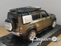 Land Rover Defender 110 (2020) 0396 [KG]