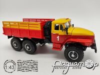 УРАЛ-4320 бортовой (1977) 511613 [SV]