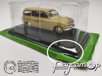 Kaleidoskop Slavnych Vozu Skoda №63, Skoda 1201 STW (1956) [SV]***