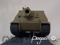 Pz.Stu. Mr. Sturmmorserwagen 606/4 