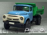 ЗиЛ-ММЗ-4505 самосвал (1962) 778387 [VZ]