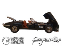 Jaguar E-Type Cabrio (1971) 73521 [VM]