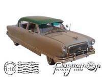 Nash Ambassador (1952) 5111 [VM]