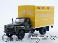 ГАЗ-52 меблевий фургон ГЗТМ-893А (1980) 103221