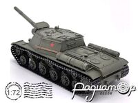 СУ-152 (1943) 520169