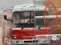 Наши Автобусы №51, MAN SL200 (1973) [SV]***