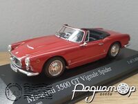 Maserati 3500 GT Spyder Vignale (1961) 0525 [KG]