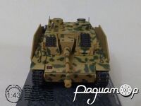 Stug.III Ausf. G (Sd.kfz. 142/1) Sturmgeschutz-Brigade 191, Belgrade, October (1944) 754375 [SR]