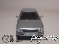 Audi 90 Coupe (1990) 317269 [SR]