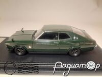 Nissan Laurel 2000SGX (1974) 317277 [SR]