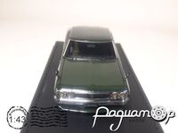 Nissan Laurel 2000SGX (1974) 317277 [SR]