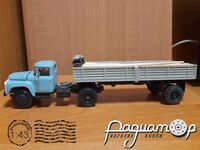ЗИЛ-130В1 с полуприцепом ОДАЗ-885 (1962) 924015 [DA]