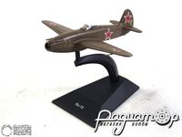 Легендарные самолеты №43, Як-15 (1947) 1:85 [SV]
