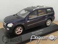 Mercedes-Benz GL-Class (X164) (2006) 0411 [KG]