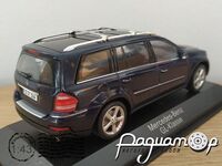 Mercedes-Benz GL-Class (X164) (2006) 0411 [KG]