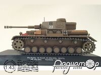 Pz.Kpfw. IV Ausf. G (Sd.Kfz. 161/1), 10 Pz. Div., Tunisia (1943) 317288 [SR]