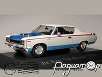 American Cars №29, AMC Rebel 