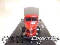 Krupp Titan (1950) 317311 [SR]***
