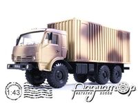 КамАЗ-5350 контейнер (2003) 693374 [PD]