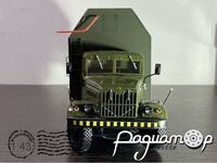 КрАЗ-255 АКДС-70 (1970) 277011 [PP]